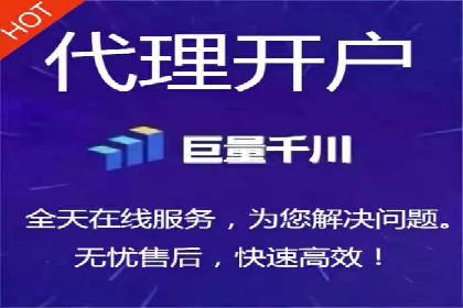 家居行业SEM运营推广案例