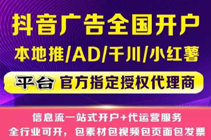 SEM竞价推广案例：精准营销助力企业拓展客户